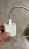 尊匠蘋(píng)果充電器6-17系列正品充電線(xiàn)氮化鎵30/40W快充線(xiàn)PD套裝適配原裝iPhone14ProMax手機充電頭數據線(xiàn) 【蘋(píng)果6-14系列】20w快充頭+閃充線(xiàn)丨1米套裝 曬單實(shí)拍圖