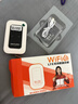 影騰隨身wifi三網(wǎng)全國通用無(wú)線(xiàn)wi-fi6免插卡移動(dòng)聯(lián)通電信無(wú)限制大流量卡便攜式網(wǎng)卡高速網(wǎng)絡(luò )2025款5GHF 【三網(wǎng)通3000毫安充電款+白色】超長(cháng)續航 曬單實(shí)拍圖
