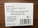 紅衛羊脂皂120g*5塊香皂沐浴洗臉洗澡二合一肥皂控油去黑頭手工潔面皂 曬單實(shí)拍圖