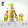 babycare兒童三飲保溫杯水杯水壺寶寶學(xué)飲吸管杯316L不銹鋼學(xué)生上學(xué)3-6歲+ 曬單實(shí)拍圖