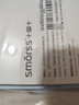 Smorss 適用華為mate70pro手機殼 70pro+/優(yōu)享版保護套親膚液態(tài)硅膠全包防摔植絨防指紋男女軟殼 果凍白 曬單實(shí)拍圖