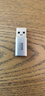海備思 USB轉Type-C轉接頭A公轉usb-c母口OTG手機u盤(pán)高速轉換適用電腦iPhone16平板iPad車(chē)載充電數據線(xiàn) 曬單實(shí)拍圖