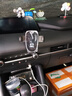 松占適用于馬自達6阿特茲/昂克賽拉CX4/CX5/CX8/CX30專(zhuān)用車(chē)載手機支架 2020-2023款馬自達3昂克賽拉專(zhuān)用 靜音靈動(dòng)款手機支架【橫豎兩用】 曬單實(shí)拍圖