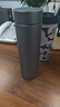 米家鈦保溫杯Ti2 茶水分離杯 純鈦大容量杯子 480ml  男女士水杯 曬單實(shí)拍圖