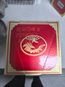 西鳳 陳年老酒 墨瓶 55度 鳳香型白酒 收藏宴請送禮 2018年 500mL 1瓶 【墨瓶】 曬單實(shí)拍圖