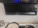 好太太億美油煙機頂側雙吸抽油煙機家用廚房吸油煙機大吸力小型7字型油煙機 28m3900寬五鍵手感觸摸+自動(dòng)清洗包安裝 全國聯(lián)保服務(wù) 曬單實(shí)拍圖