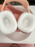 Apple/蘋(píng)果 AirPods Max (USB-C) 橙色 無(wú)線(xiàn)藍牙耳機 主動(dòng)降噪耳機 頭戴式耳機 曬單實(shí)拍圖
