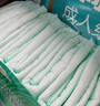 安顧宜舒爽成人紙尿片120片(48*20cm) 高分子抑臭 老年人產(chǎn)婦防漏紙尿墊 曬單實(shí)拍圖