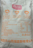 西瑞高筋小麥粉10斤 陜西糧農優(yōu)選高筋特精麥芯面粉 家用包子餃子饅頭 曬單實(shí)拍圖
