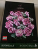 樂(lè )高（LEGO）積木拼裝10374 粉玫瑰花束男孩女孩兒童玩具生日新年禮物年貨裝飾 曬單實(shí)拍圖