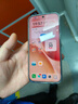 vivo iQOO Z11 Turbo 16+512G 光暈粉 國家補貼 第五代驍龍8 2億大底超級主攝 5G 手機【移動(dòng)補貼】 曬單實(shí)拍圖
