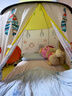卡優(yōu)比兒童帳篷室內家用寶寶游戲屋女孩公主城堡男孩玩具屋小房子蒙古包 印第安(丹霞黃) 曬單實(shí)拍圖