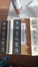 華夏萬(wàn)卷碑帖近距離臨摹字卡成人初學(xué)者楷書(shū)毛筆硬筆高清放大字帖 入門(mén)放大版歐陽(yáng)詢(xún)九成宮醴泉銘全2冊圖書(shū) 曬單實(shí)拍圖
