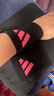 阿迪達斯（adidas）護腕運動(dòng)健身吸擦汗腕巾帶羽毛球籃排網(wǎng)球腱鞘炎醫手腕扭傷用護具 曬單實(shí)拍圖