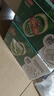 青島啤酒（TsingTao）原麥汁濃度經(jīng)典10°P 白啤11°P大罐手提送禮盒裝8經(jīng)典+2白啤 500mL 10罐 曬單實(shí)拍圖