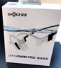 韶音（SHOKZ）OpenSwimPro S710游泳耳機骨傳導耳機藍牙運動(dòng)帶內存跑步騎行耳機 熊貓色 全新正品未拆封 曬單實(shí)拍圖