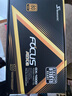 海韻（SEASONIC）1000W FOCUS V4 金牌電腦電源 ATX3.1/PCIe5.1/12V-2x6 支持5090/9070顯卡 曬單實(shí)拍圖