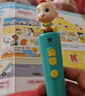 寶寶巴士jojo點(diǎn)讀筆幼兒早教機1-3歲兒童啟蒙繪本玩具睡前故事機生日禮物 1-4歲【啟蒙認知_多主題全家桶2.0】 曬單實(shí)拍圖