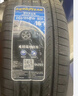 固特異（Goodyear）汽車(chē)輪胎 205/55R16 91V ATM 安乘 原配福睿斯/別克威朗/科沃茲 曬單實(shí)拍圖