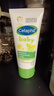 絲塔芙（Cetaphil）溫和特護保濕霜85g寶寶面霜嬰幼兒面霜兒童面霜潤膚乳液滋潤補水 曬單實(shí)拍圖