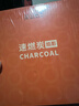 尚烤佳（Suncojia） 速燃燒烤木炭 球形燒烤碳 圍爐煮茶炭 果木炭 環(huán)保無(wú)煙碳 燃料 曬單實(shí)拍圖