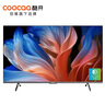 酷開(kāi)（coocaa）創(chuàng  )維電視K3系列節能款 55英寸節能全面屏護眼智能游戲液晶平板電視機以舊換新二級能效 55P3DGT 55英寸 電視 55K3節能款 曬單實(shí)拍圖