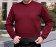 寶財羊中老年紅色毛衣男加絨加厚圓領(lǐng)針織衫冬季爸爸裝本命年老人上衣服 曬單實(shí)拍圖
