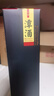 潭酒 年份潭酒2025新酒 醬香型白酒 53度 500ml*6瓶 整箱裝 曬單實(shí)拍圖