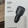 綠聯(lián)車(chē)載充電器超級快充130W點(diǎn)煙器充電頭PD100W可充筆記本平板大疆一拖三插頭轉換器適用蘋(píng)果華為小米 曬單實(shí)拍圖