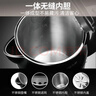 九陽(yáng)（Joyoung）熱水壺燒水壺電水壺1.7L大容量 內外雙鋼0膠水無(wú)縫 304不銹鋼水壺 K17-F67 曬單實(shí)拍圖