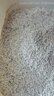 凱銳思豆腐混合貓砂2.5kg*4除臭結團不粘底豆腐貓砂添加礦砂強吸水 曬單實(shí)拍圖