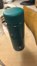 特百惠（Tupperware）小巧瓶保溫水杯子316L便攜直飲男女學(xué)生兒童圣誕禮物190ML 復古綠 曬單實(shí)拍圖