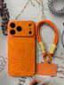 金恒適用蘋(píng)果17promax手機殼新款全包防摔保護套iphone17超薄高級感祥云浮雕小馬17promax情侶男女外殼 【星宇橙祥云小馬】浮雕皮紋-相機鍵全包 iPhone17promax 曬單實(shí)拍圖