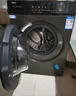 海爾（Haier）滾筒洗烘一體10KG全自動(dòng)洗衣機帶烘干 超薄 懶人家用大容量帶烘干 一級能效HMAX29S 家電換新補貼 10KG洗烘 滾筒 曬單實(shí)拍圖