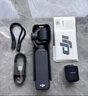 大疆（DJI）Osmo Pocket3 靈眸口袋云臺相機 DJI手持數碼相機 旅游vlog美顏攝像 高清增穩 標準版 官方標配 曬單實(shí)拍圖