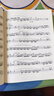 長(cháng)笛考級1-10級考試 中國音樂(lè )學(xué)院長(cháng)笛考級教材 共三冊【單本可選】1-6級 7-8級 9-10級 社會(huì )藝術(shù)水平考級書(shū)全國通用 長(cháng)笛(7級-8級） 曬單實(shí)拍圖
