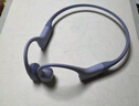 韶音（SHOKZ）【國家補貼】OpenRun Air S803骨傳導耳機開(kāi)放式運動(dòng)跑步超長(cháng)續航無(wú)線(xiàn)藍牙耳機 石墨黑 曬單實(shí)拍圖