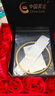 中國黃金（CHINA GOLD）古法素圈黃金手鐲女999足金鐲子婦女節38女神節禮物母親節 【圈口54】金重約：7.2g 曬單實(shí)拍圖