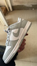 耐克NIKE【滔搏運動(dòng)】男子NIKE DUNK LOW RETRO運動(dòng)休閑鞋 HF5441-105 40.5 曬單實(shí)拍圖