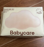 babycare面膜柔巾嬰兒干濕兩用一次性洗臉巾小熊巾加厚綿柔巾 80抽*4包 曬單實(shí)拍圖