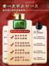 同仁堂學(xué)生祛痘藥膏去痘痘和痘印青春痘坑淡化痘印青少年痤瘡男女20g 曬單實(shí)拍圖