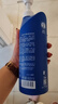 征服青蒿洗發(fā)水800ml 男女士專(zhuān)用去屑止癢控油持久蓬松留香洗頭發(fā)膏露 曬單實(shí)拍圖