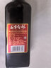 塔牌 手工冬釀五年 半干型 紹興黃酒 500ml 單瓶裝 加飯酒 曬單實(shí)拍圖