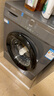 海爾（Haier）滾筒洗衣機10公斤全自動(dòng)洗烘一體帶烘干一級能效變頻家用大容量雙噴淋巴氏除菌除螨統帥以舊換新 蒸汽除菌螨+高溫筒自潔+雙噴淋+羊毛洗+羽絨洗 滾筒 曬單實(shí)拍圖
