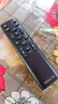津贏(yíng)萬(wàn)能電視遙控器 液晶智能電視遙控器適配小米海信TCL雷鳥(niǎo)夏普長(cháng)虹康佳海爾創(chuàng  )維樂(lè )視三星索尼通用 曬單實(shí)拍圖