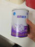 雀巢（Nestle）超啟能恩1段 嬰幼兒乳蛋白適度水解配方奶粉 0-12個(gè)月適用 380g 曬單實(shí)拍圖