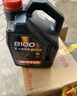 摩特（MOTUL）8100X-CESS 全合成機油汽車(chē)潤滑油5W-40 SN級5L*1 歐盟進(jìn)口機油 5W40 5L*1 曬單實(shí)拍圖