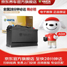 瓦爾塔（VARTA）京東養車(chē)汽車(chē)電瓶蓄電池啟停系列AGMH7 80Ah XT5/ATSL奔馳C級/E級 曬單實(shí)拍圖