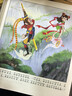 青葫蘆精裝連環(huán)畫(huà)版西游記繪本2冊全彩注音同步音頻3-7歲兒童動(dòng)畫(huà)版西游記幼兒四大名著(zhù)正版小學(xué)生一二年級課外讀物生日節日禮物女孩男孩 青葫蘆 曬單實(shí)拍圖