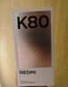 小米（MI）REDMI 紅米K80【國家補貼】第三代驍龍8 小米新品5G紅米手機 玄夜黑 12GB+256GB 【官方標配】 曬單實(shí)拍圖